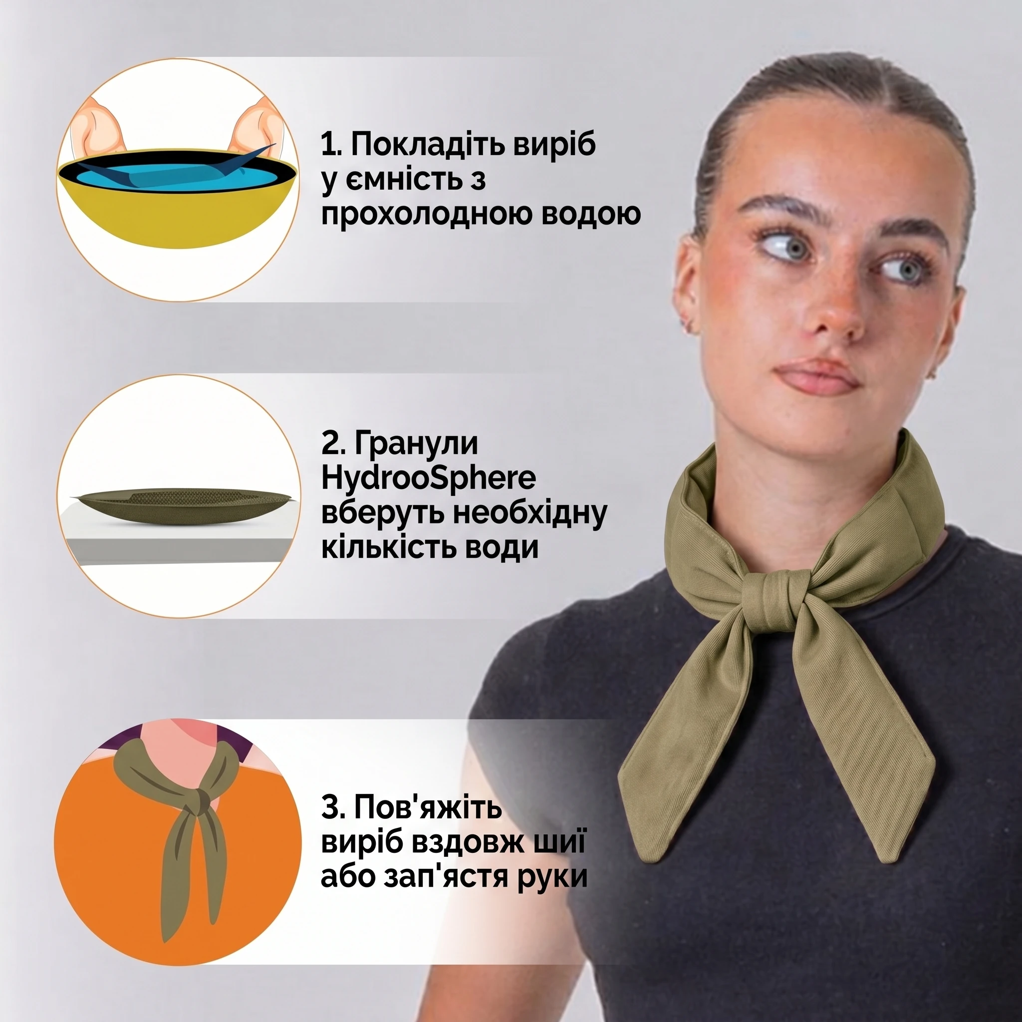 Olive Green - 4